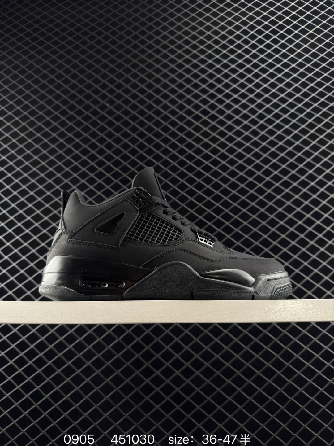 Air Jordan 4 Retro OG Air Jordan 4 Retro OG